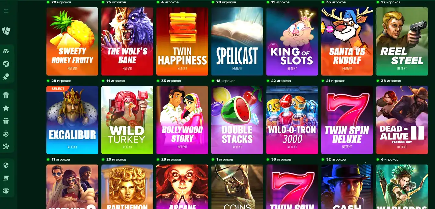 Интерфейс игровых автоматов Marmelad casino на экране ноутбука и телефона